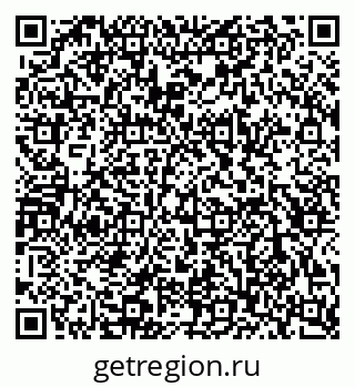 79120856070