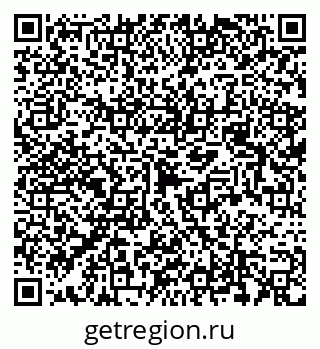 79120856386
