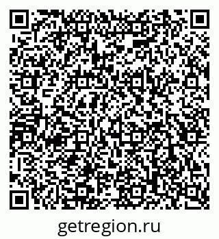 79120856484