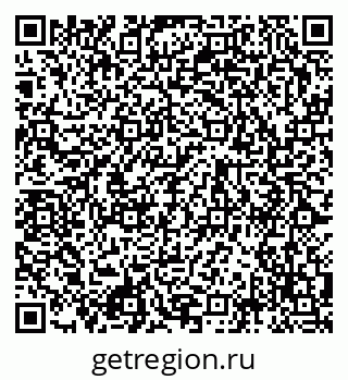 79120856732