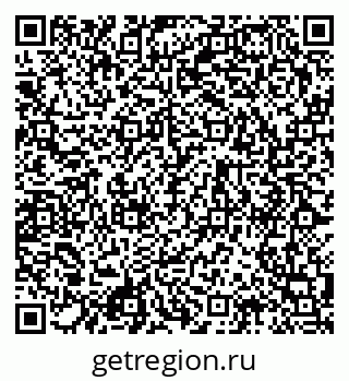 79120856848