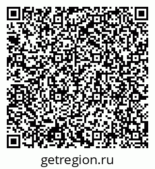79120856932