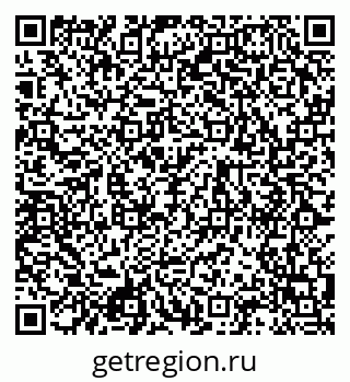 79120858002