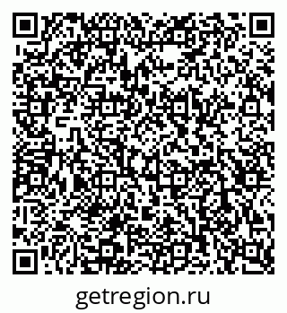 79120858006