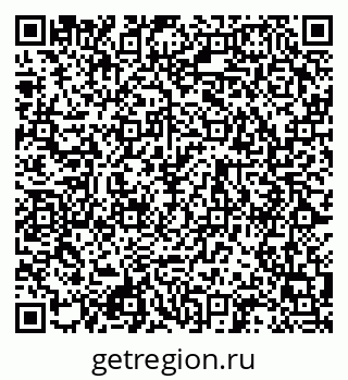 79120858009