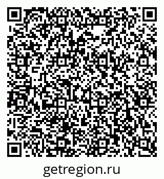 79120858013