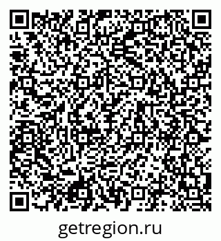 79120858119