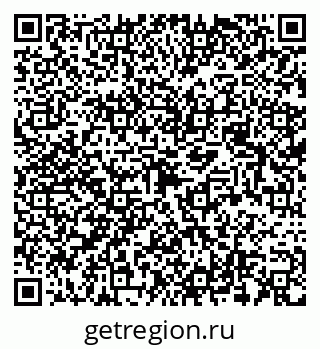 79120858300