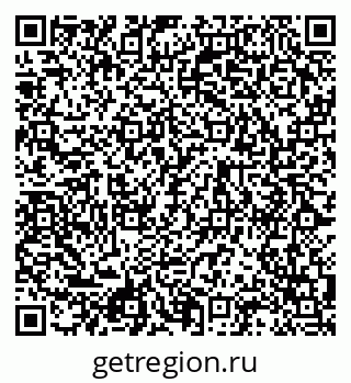 79120858400