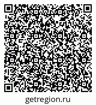 79120858470