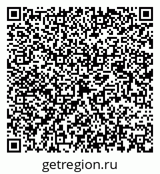 79120858481