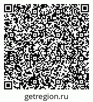 79120858484