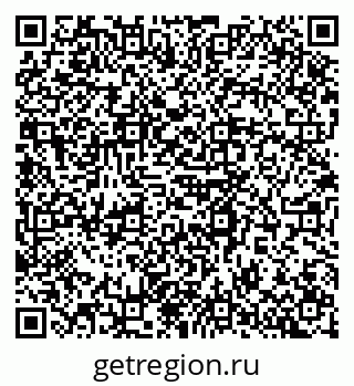 79120858610