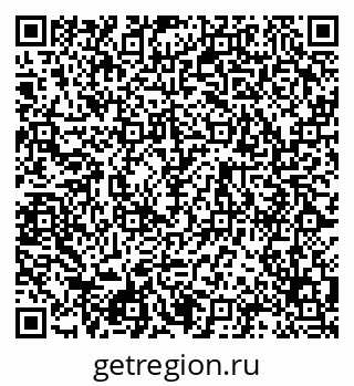 79120858650