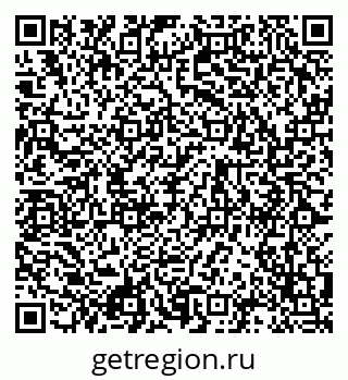 79120858770