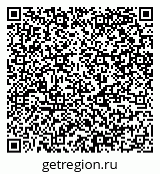 79120859002