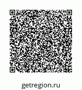 79120930001