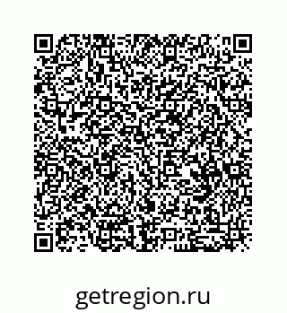 79120930009