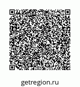 79120930012