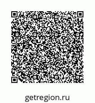 79120930016