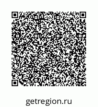 79120930018