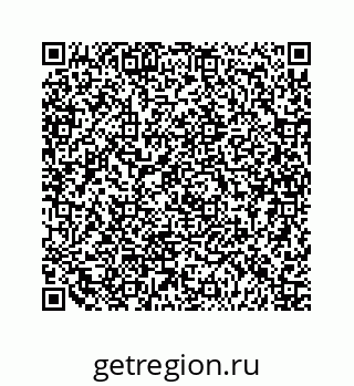 79120930045