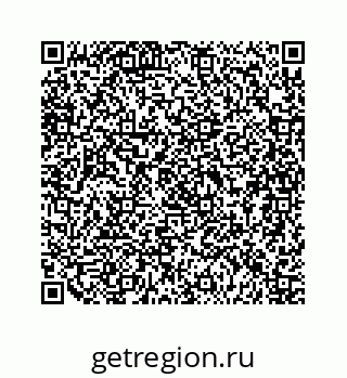 79120930070