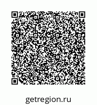 79120930084