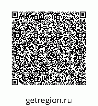 79120930130