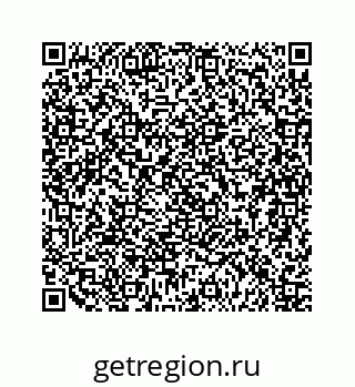 79120930170