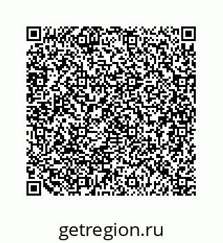 79120930200