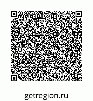 79120930381