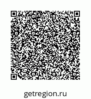79120930386