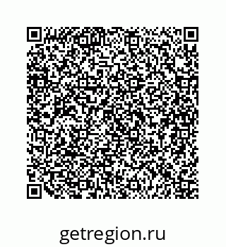 79120930420