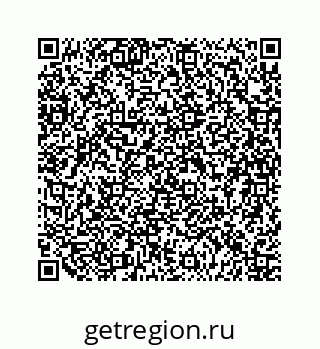 79120930492