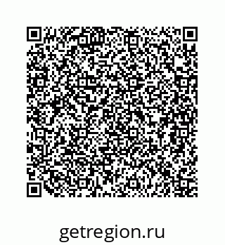 79120930538