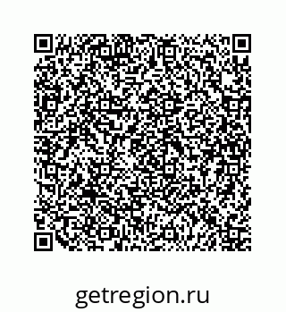 79120930723
