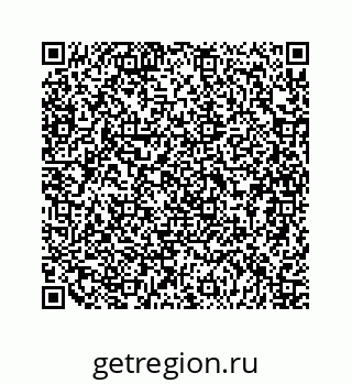 79120930810