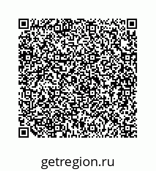 79120931300