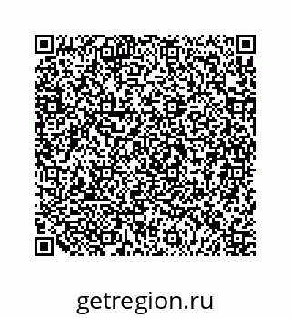 79120931332