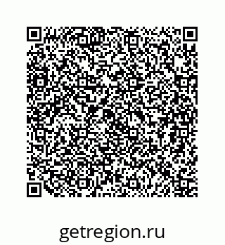 79120931369