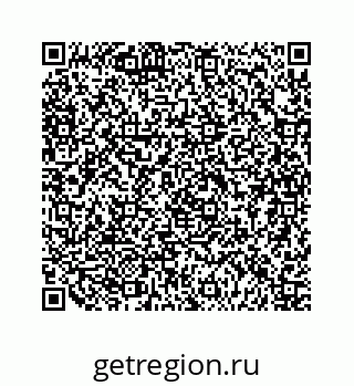 79120932001