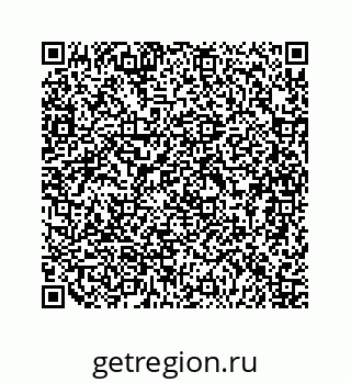 79120932160