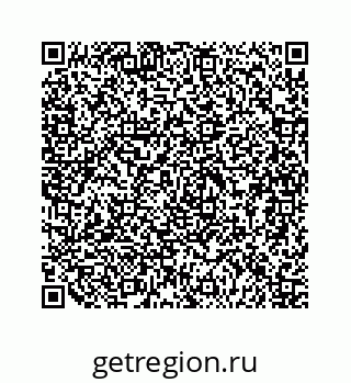79120932170