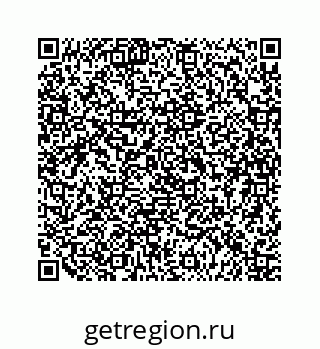 79120932173