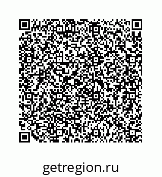 79120932411