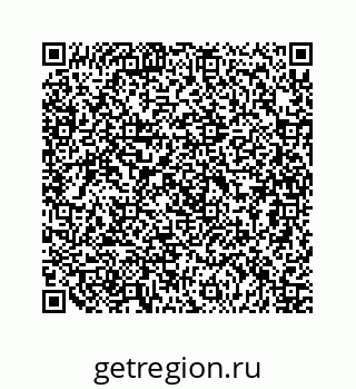 79120932869