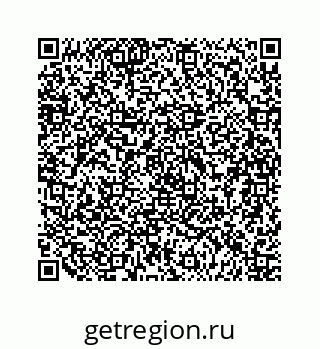 79120933070