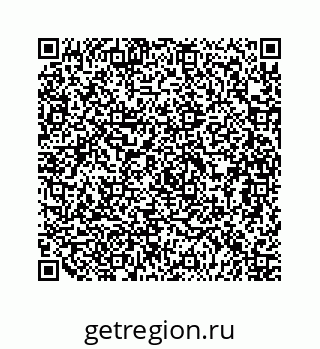 79120933538