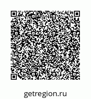 79120933651